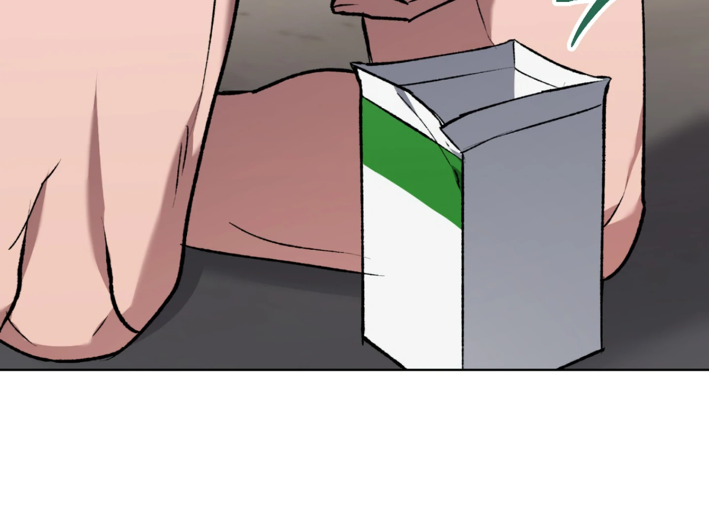 Baby’s so scary Chapter 4 - Page 42 in English