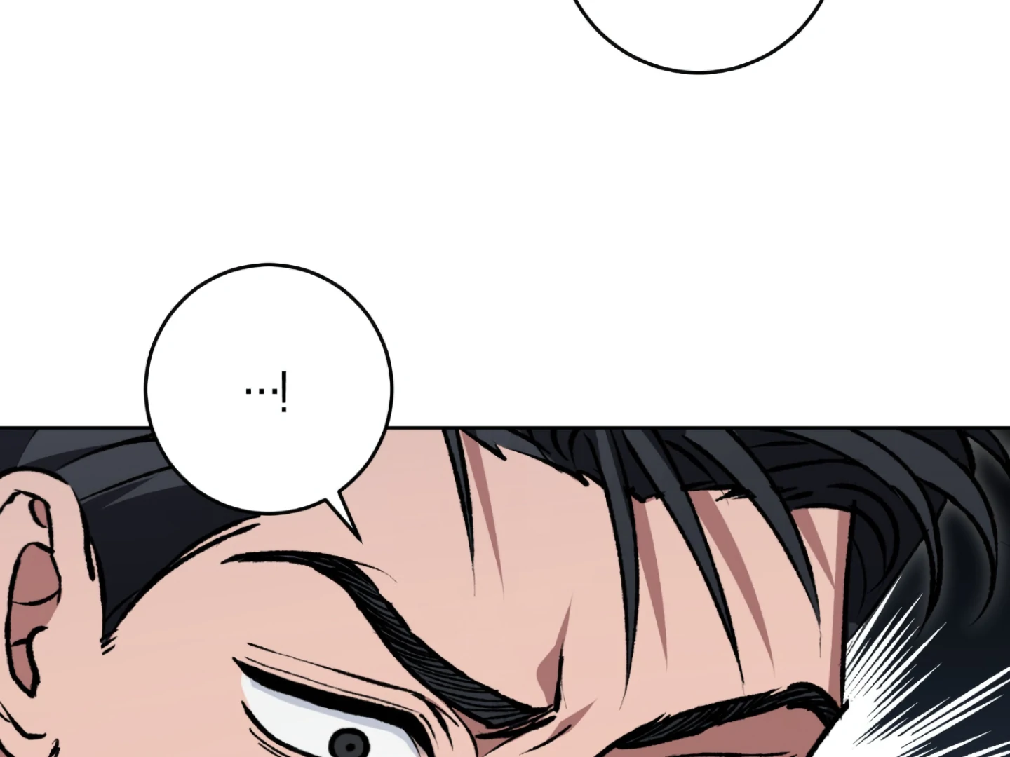 Baby’s so scary Chapter 4 - Page 66 in English