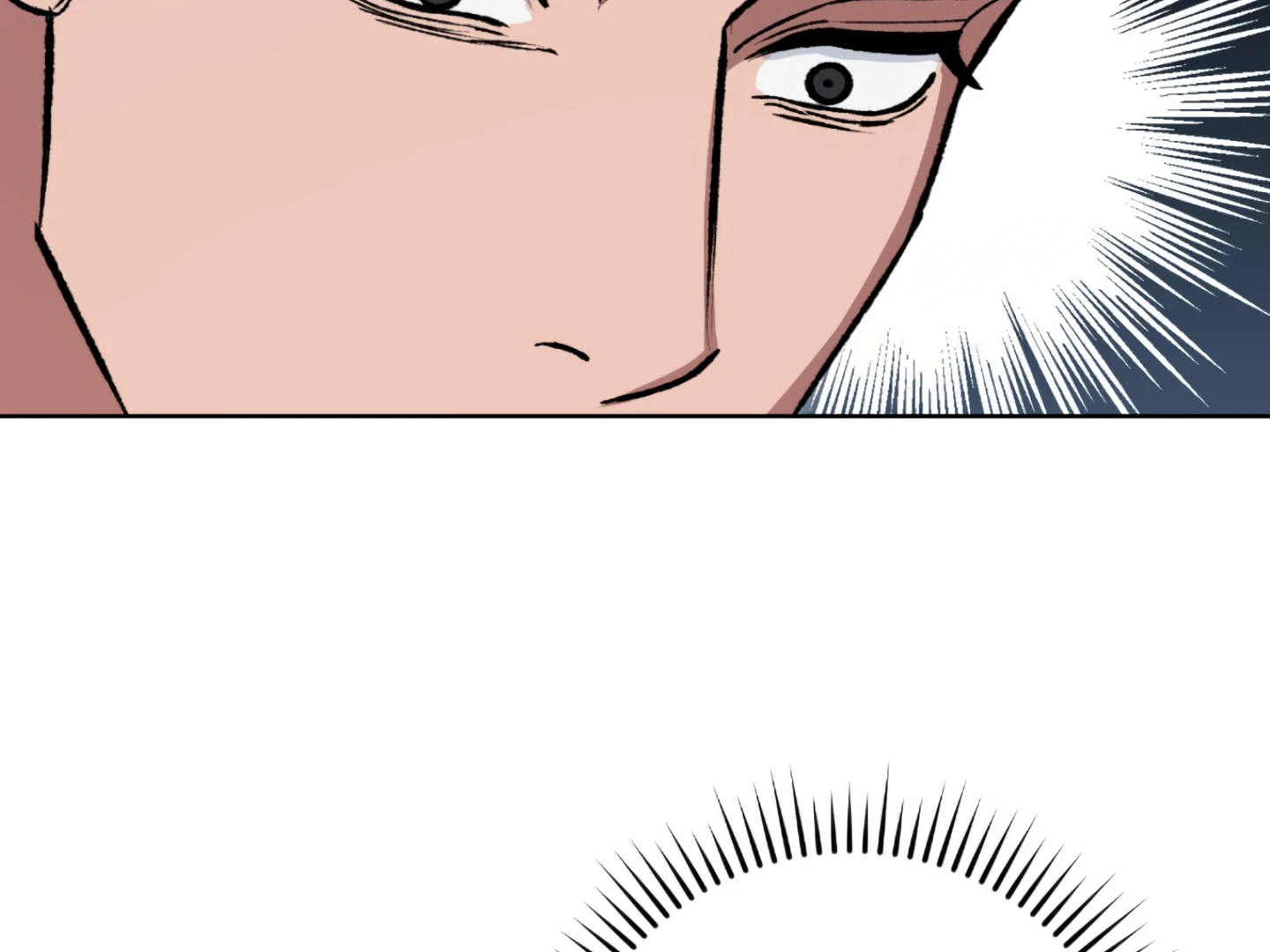 Baby’s so scary Chapter 4 - Page 67 in English