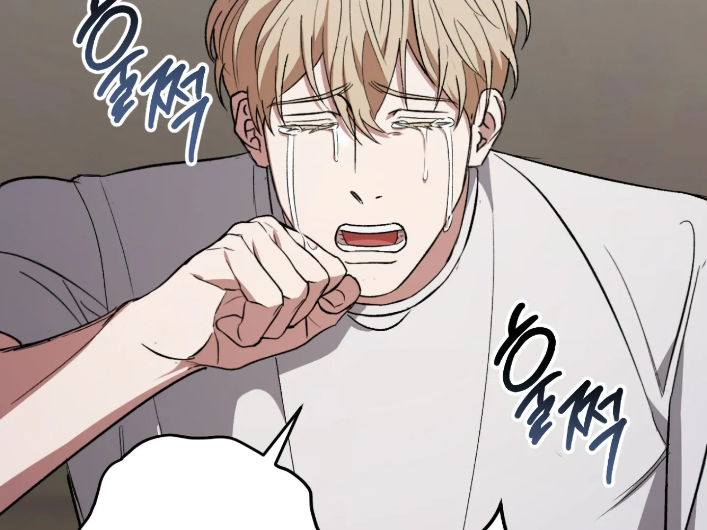 Baby’s so scary Chapter 4 - Page 93 in English