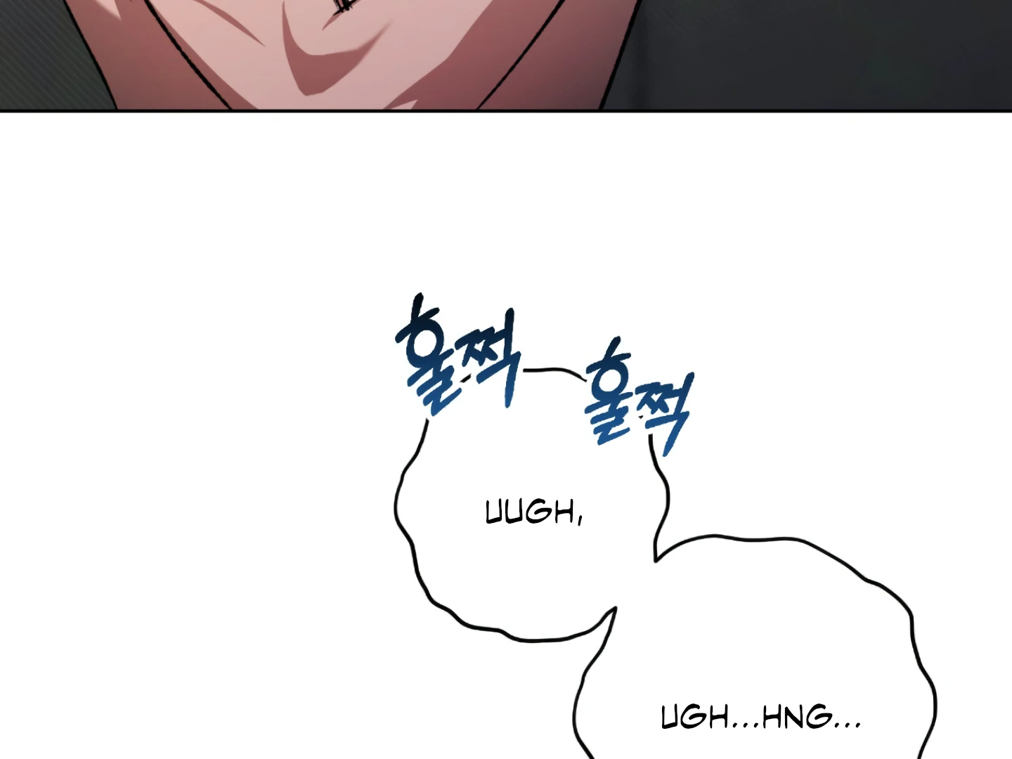 Baby’s so scary Chapter 5 - Page 11 in English