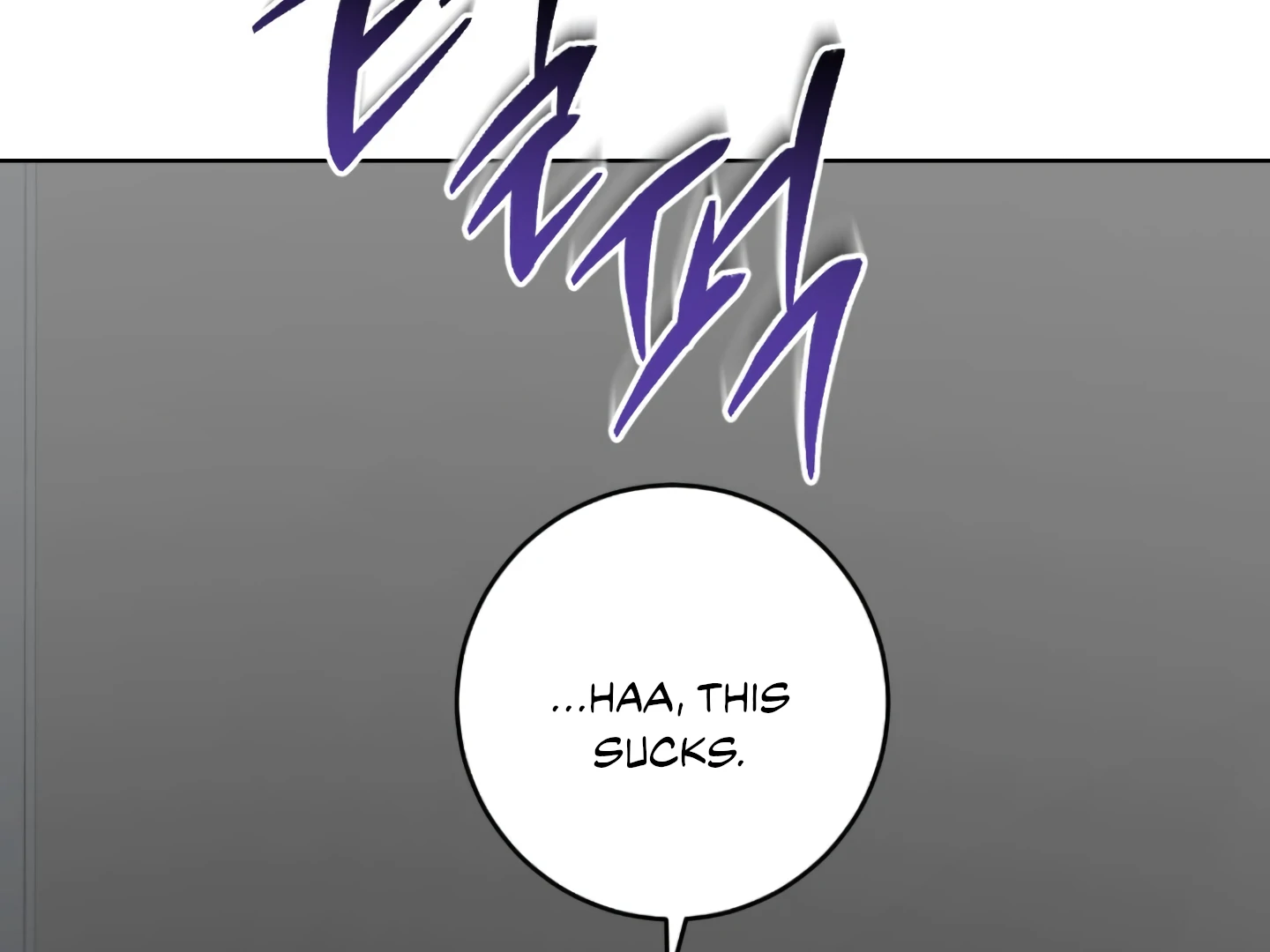 Baby’s so scary Chapter 5 - Page 126 in English