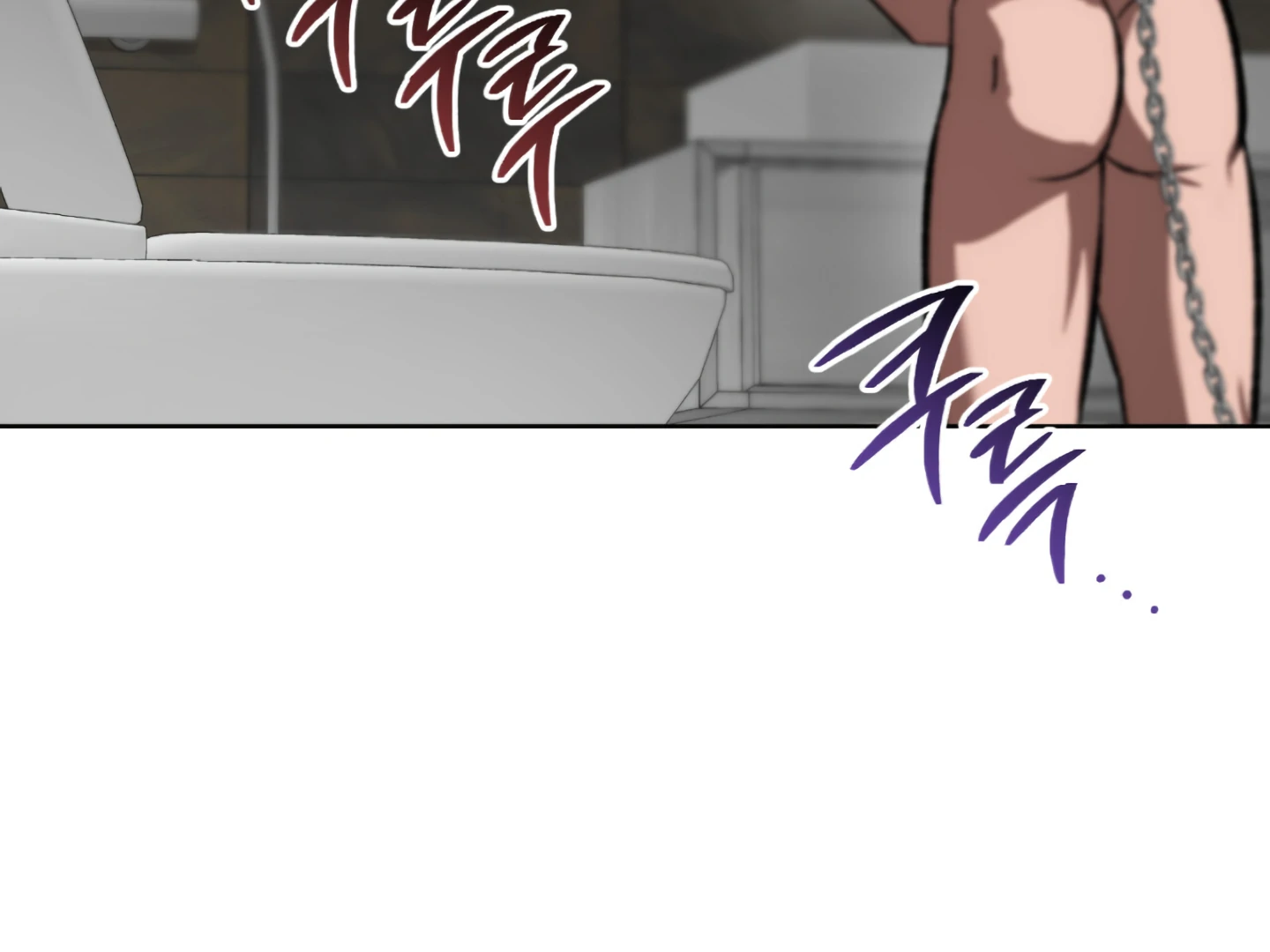 Baby’s so scary Chapter 5 - Page 136 in English