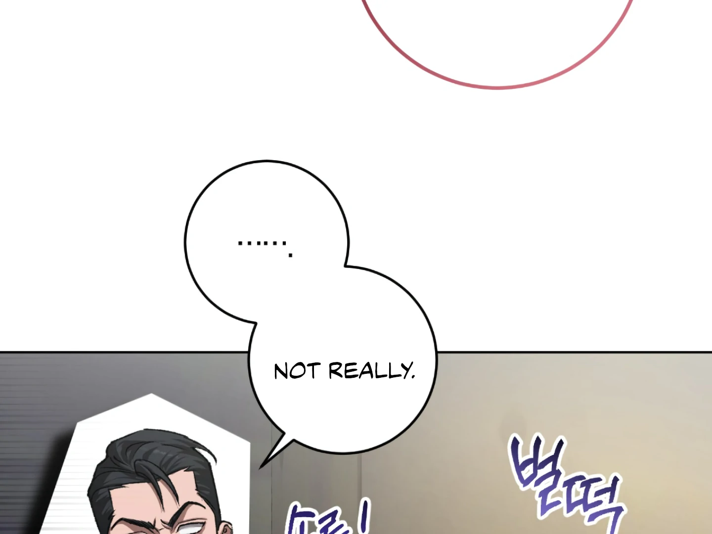 Baby’s so scary Chapter 5 - Page 26 in English