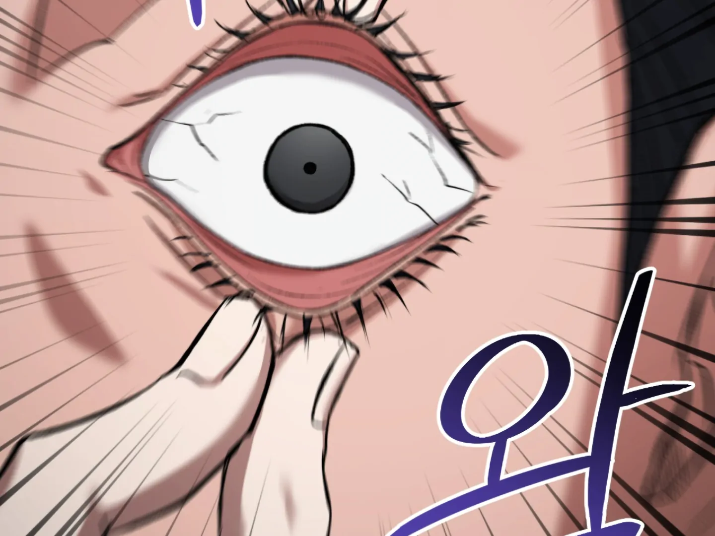 Baby’s so scary Chapter 5 - Page 50 in English
