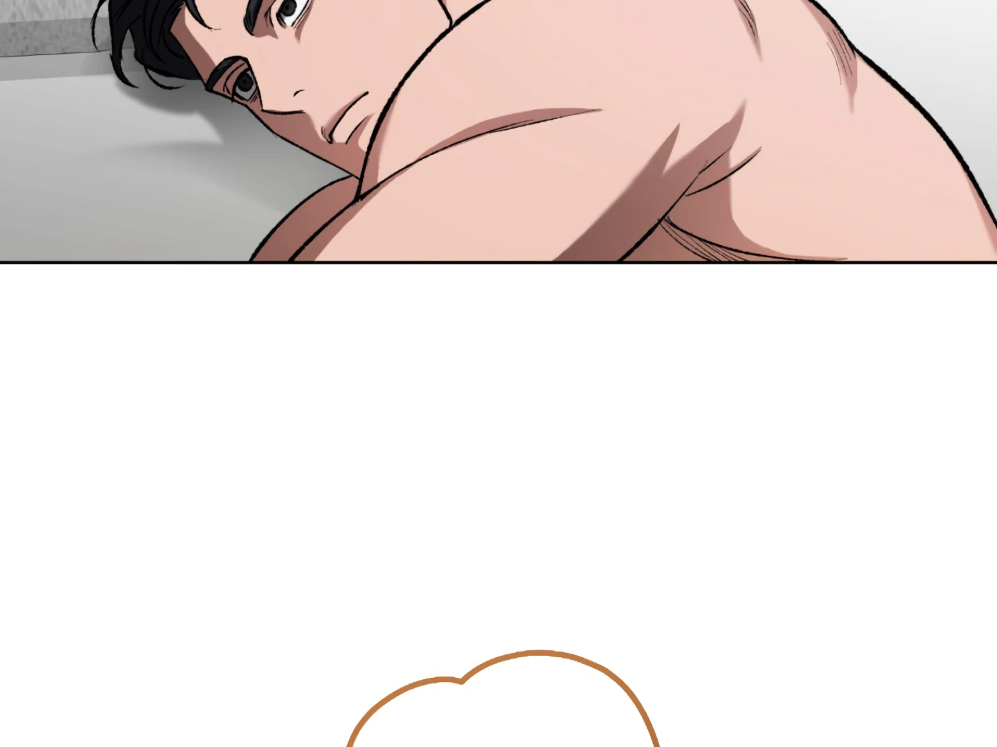 Baby’s so scary Chapter 5 - Page 80 in English