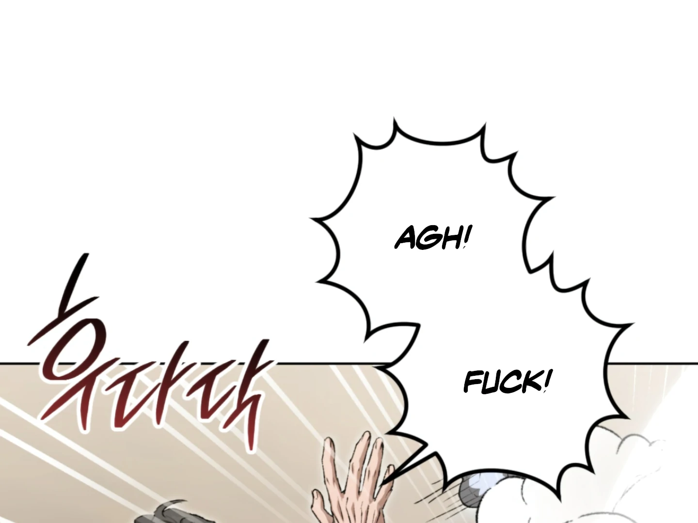 Baby’s so scary Chapter 6 - Page 101 in English