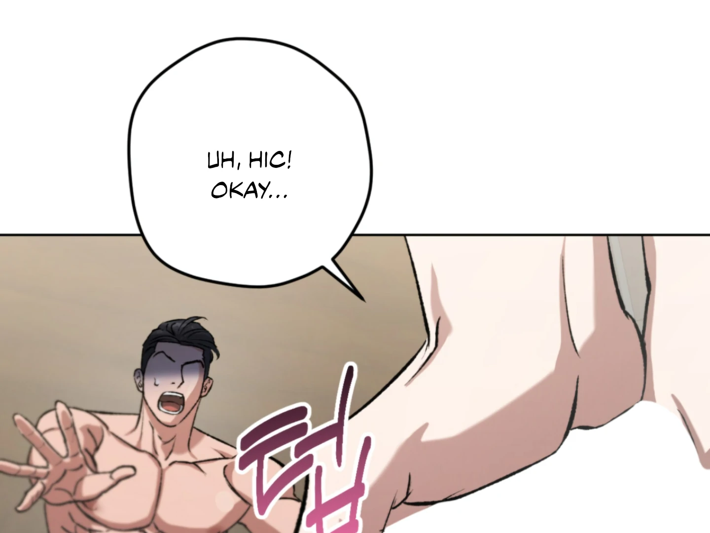 Baby’s so scary Chapter 6 - Page 122 in English
