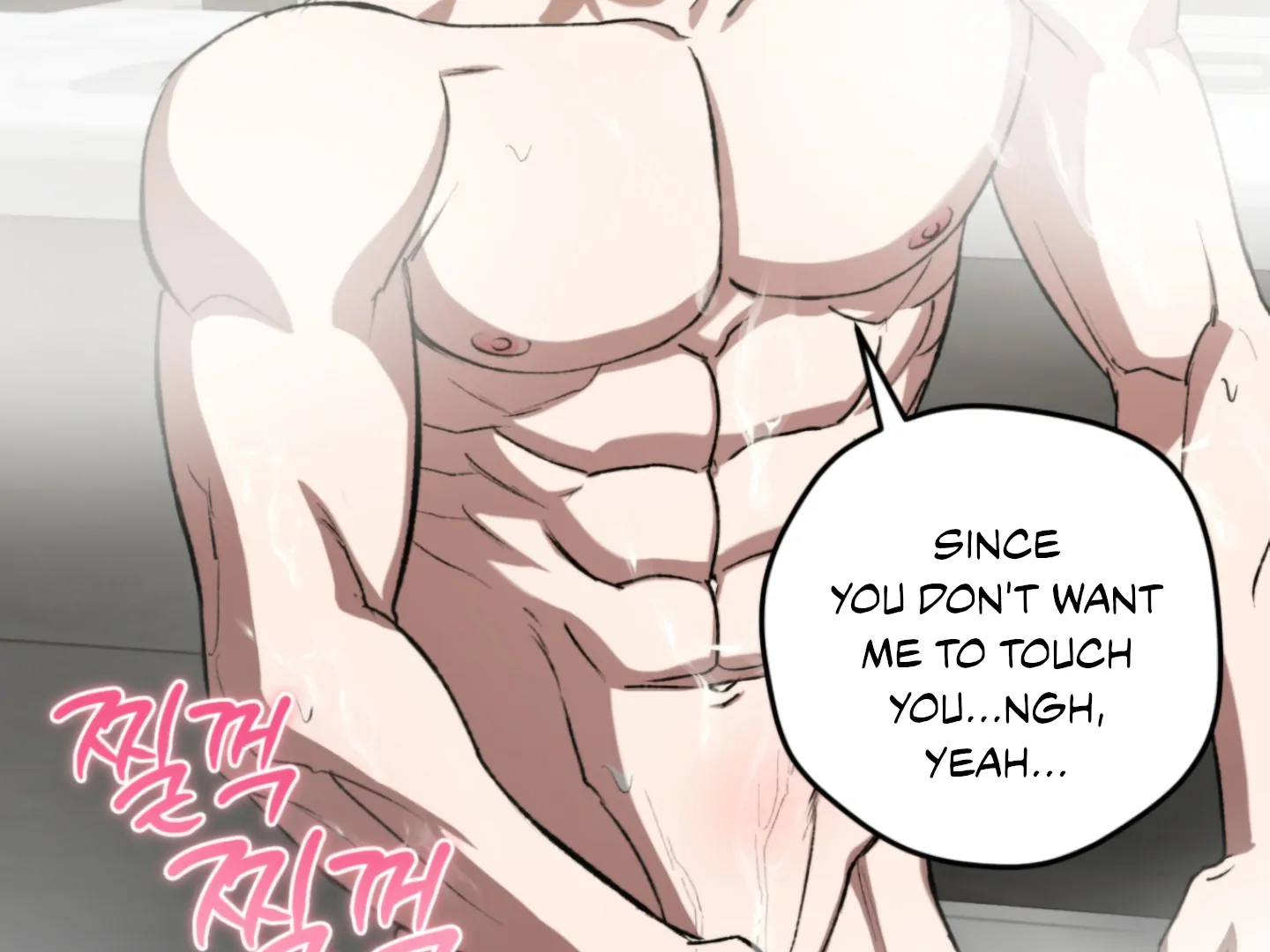 Baby’s so scary Chapter 6 - Page 125 in English