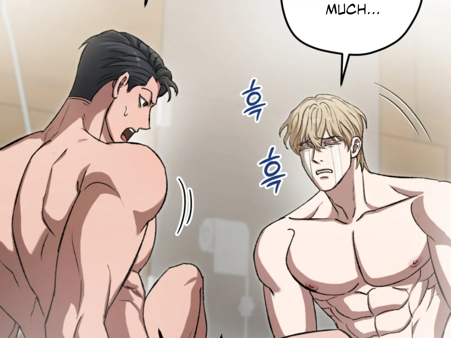 Baby’s so scary Chapter 6 - Page 138 in English