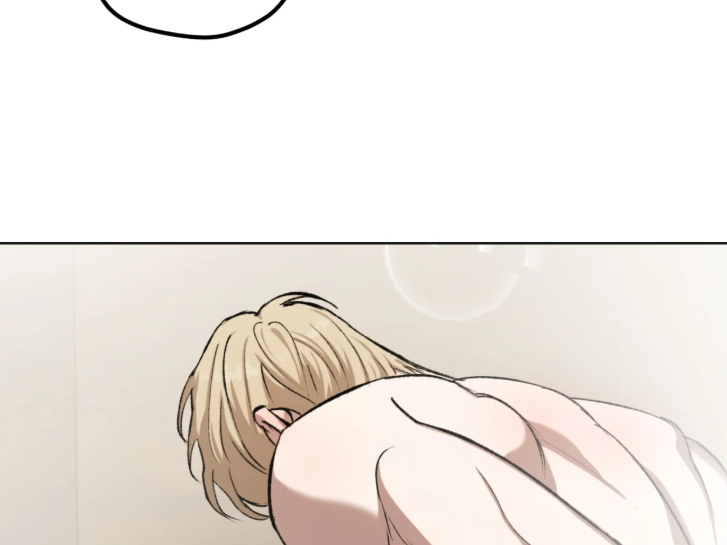 Baby’s so scary Chapter 6 - Page 160 in English
