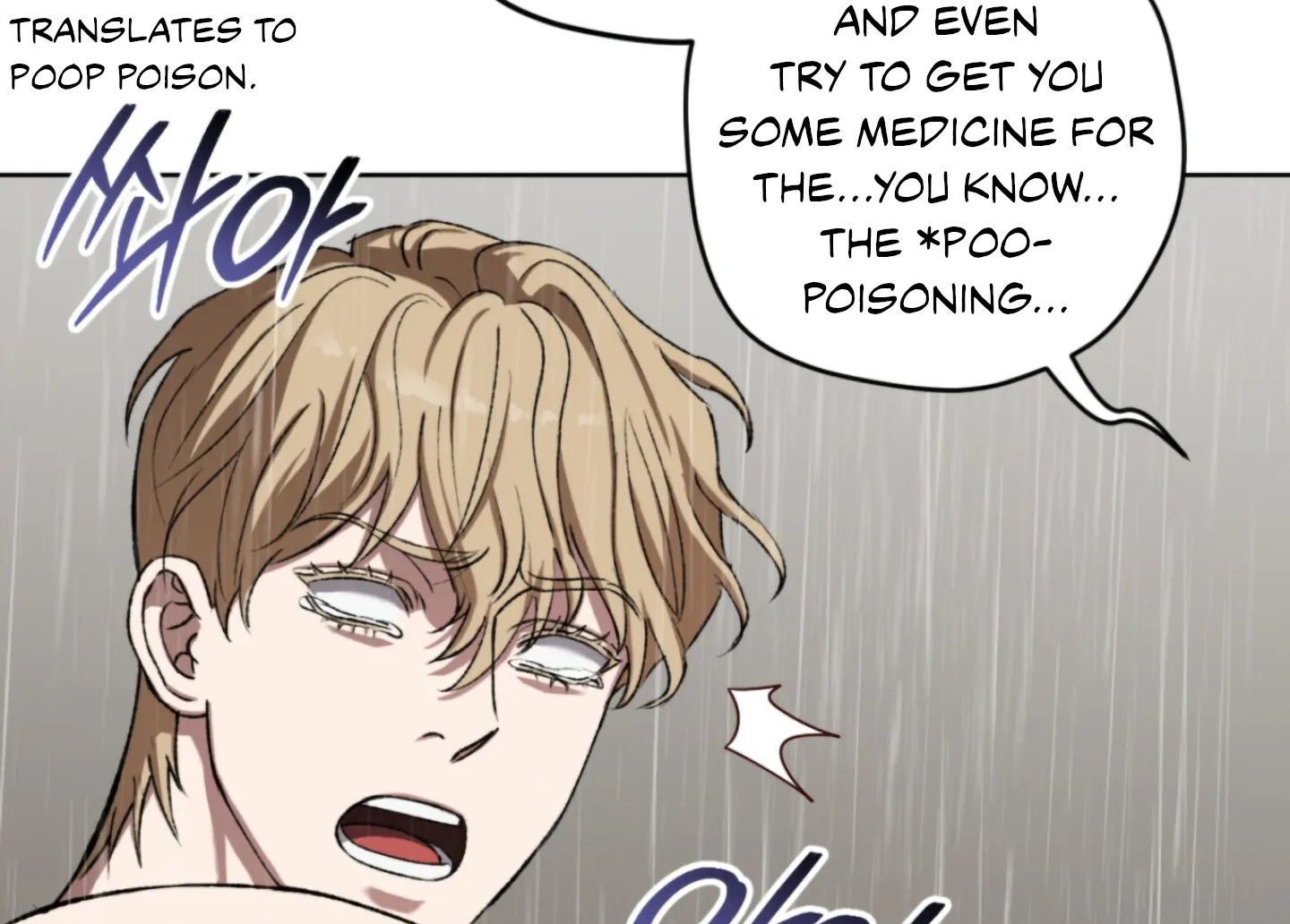 Baby’s so scary Chapter 6 - Page 58 in English