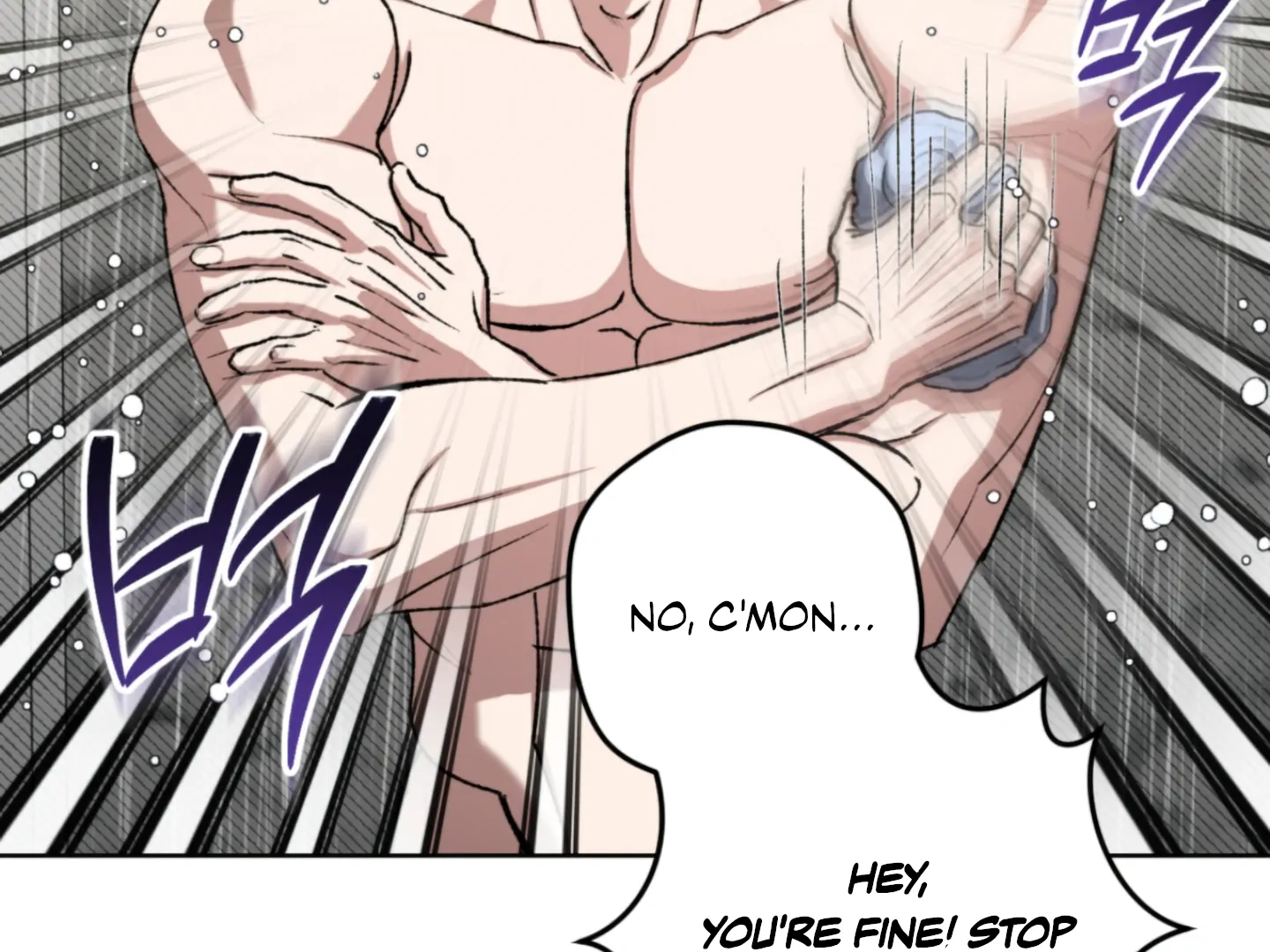 Baby’s so scary Chapter 6 - Page 66 in English