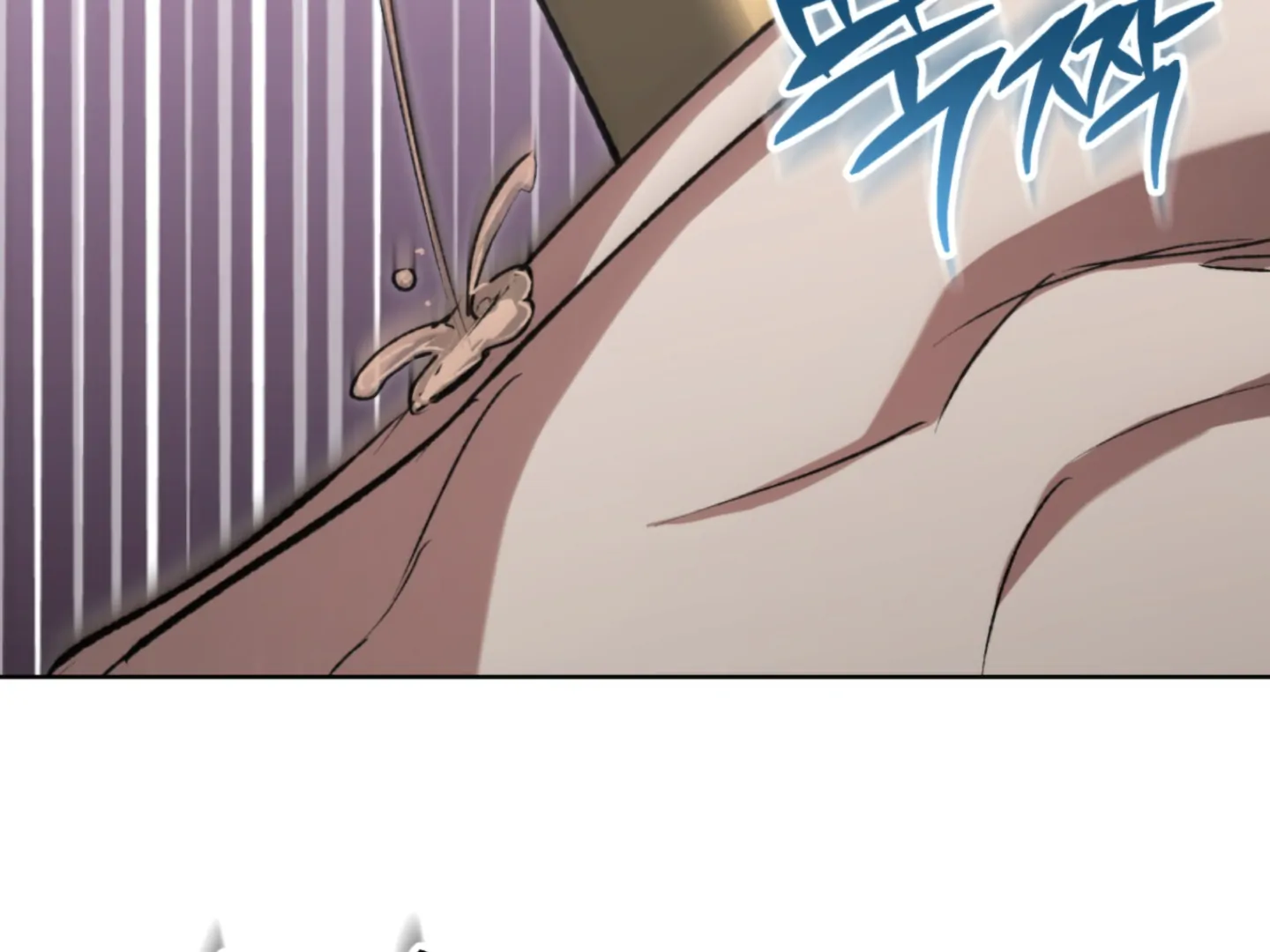 Baby’s so scary Chapter 6 - Page 89 in English