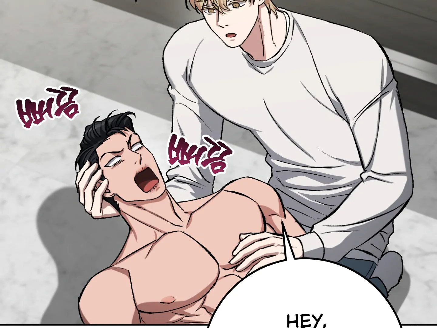 Baby’s so scary Chapter 7 - Page 105 in English