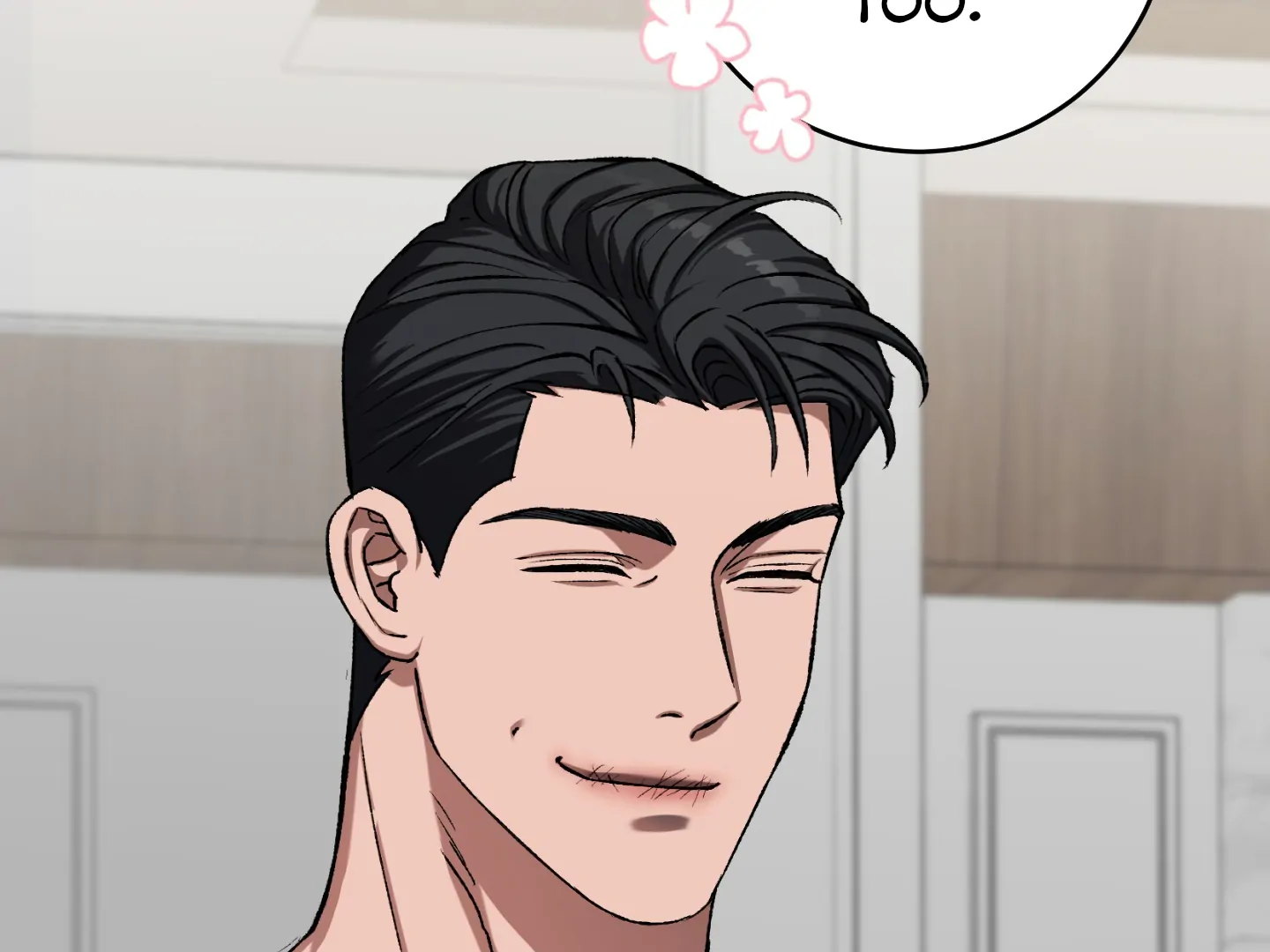 Baby’s so scary Chapter 7 - Page 121 in English