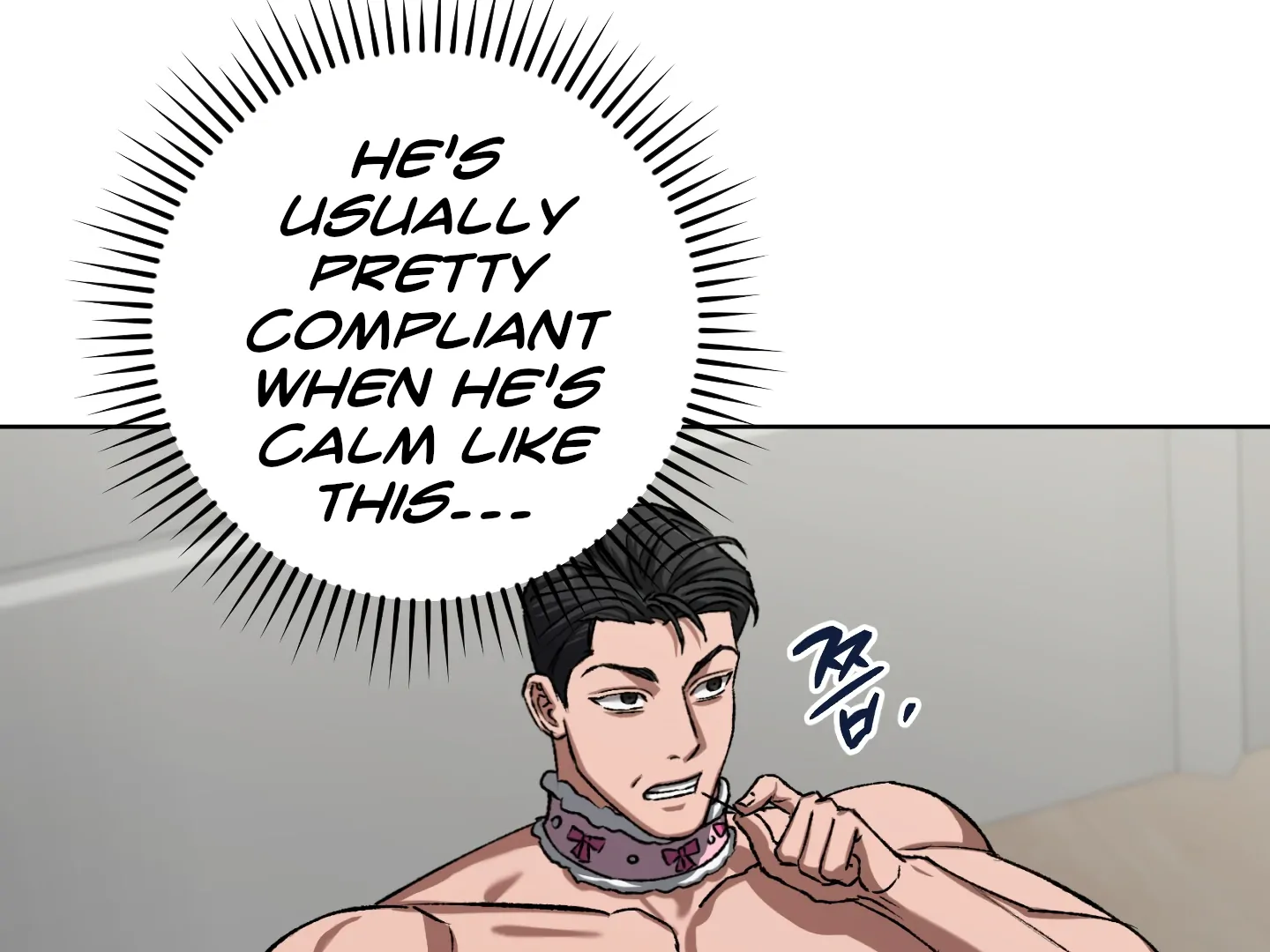 Baby’s so scary Chapter 7 - Page 135 in English