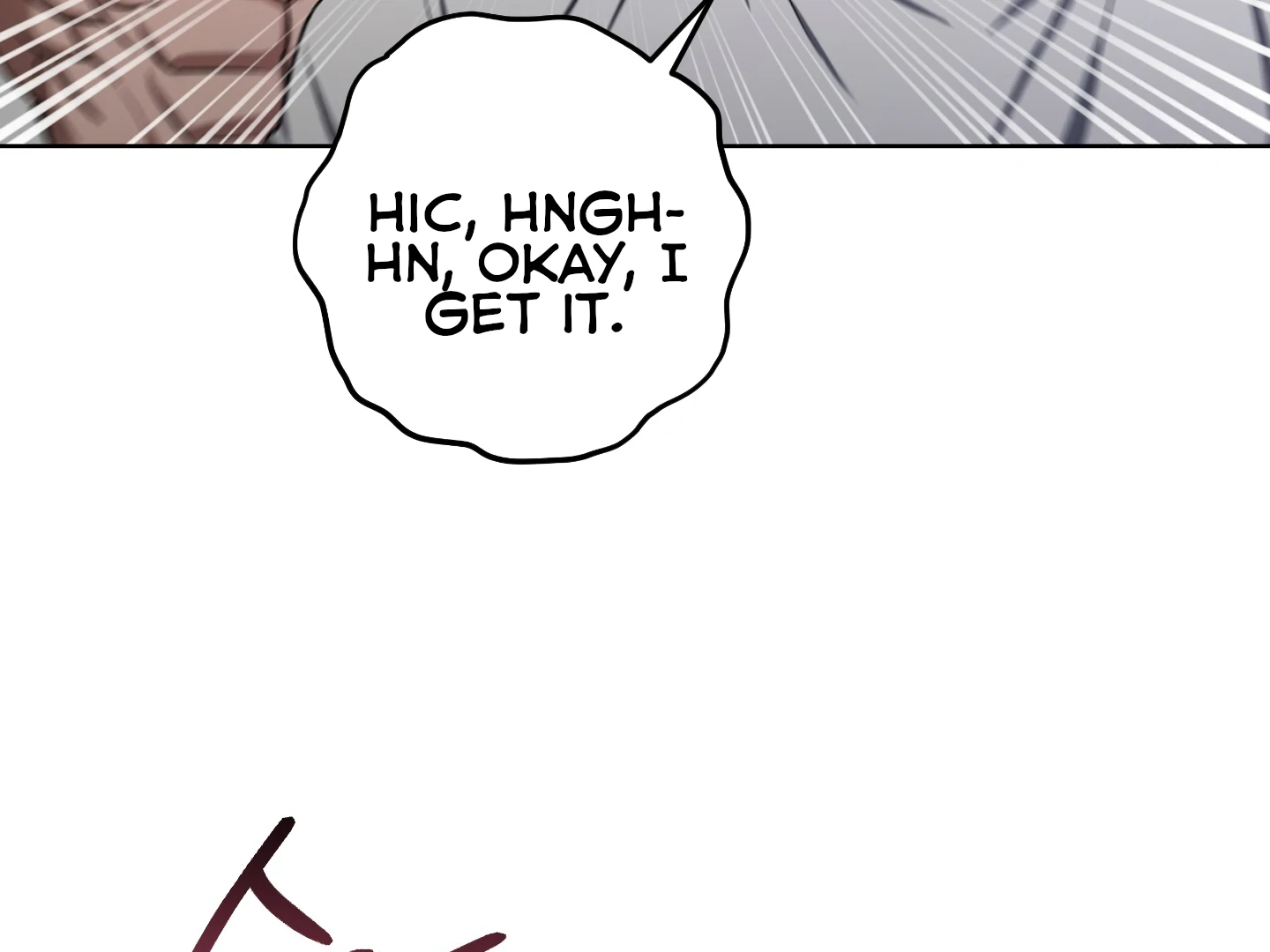 Baby’s so scary Chapter 7 - Page 153 in English