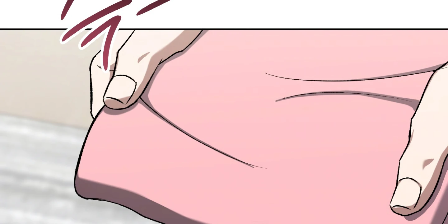 Baby’s so scary Chapter 7 - Page 154 in English