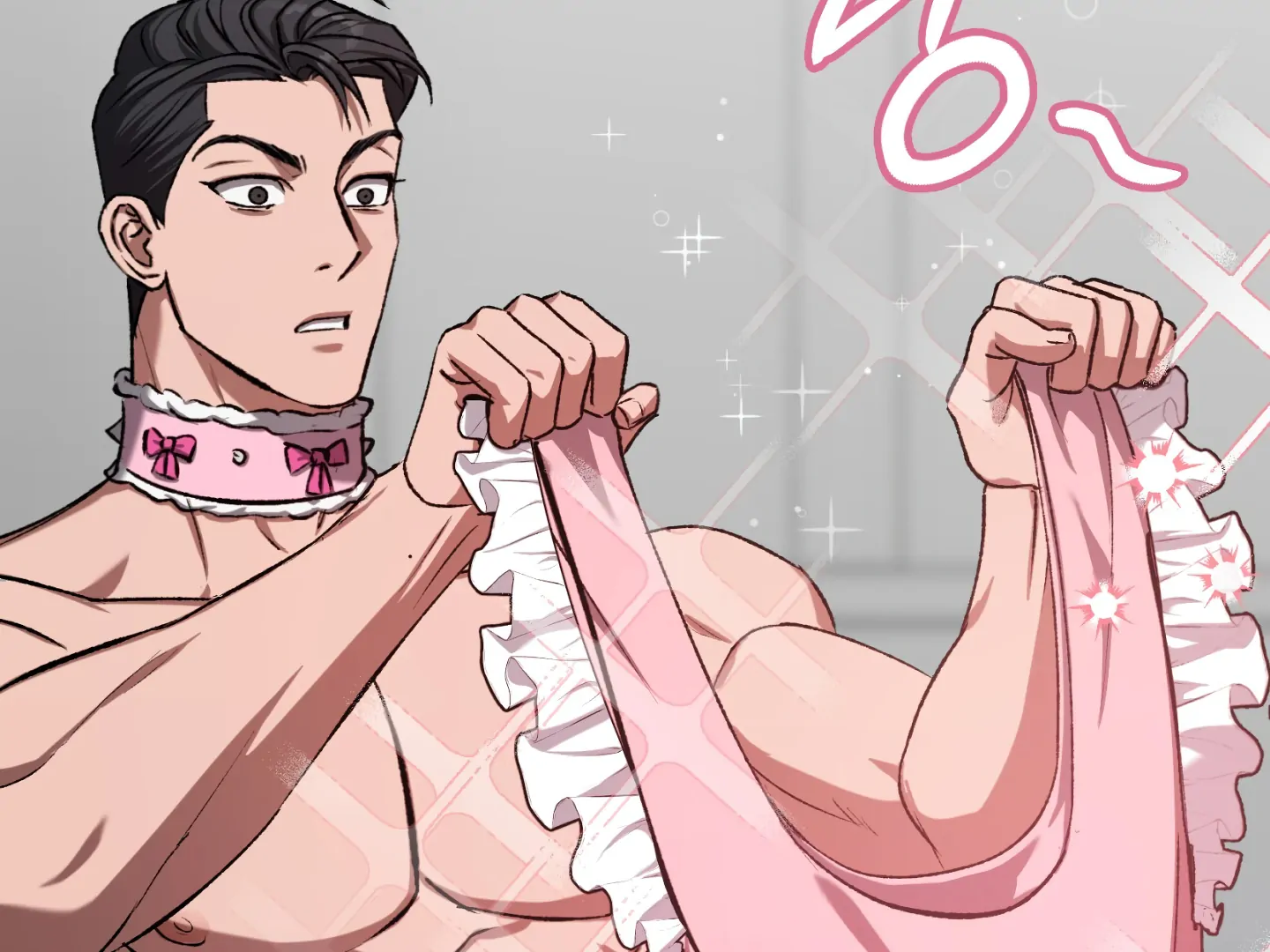 Baby’s so scary Chapter 7 - Page 161 in English