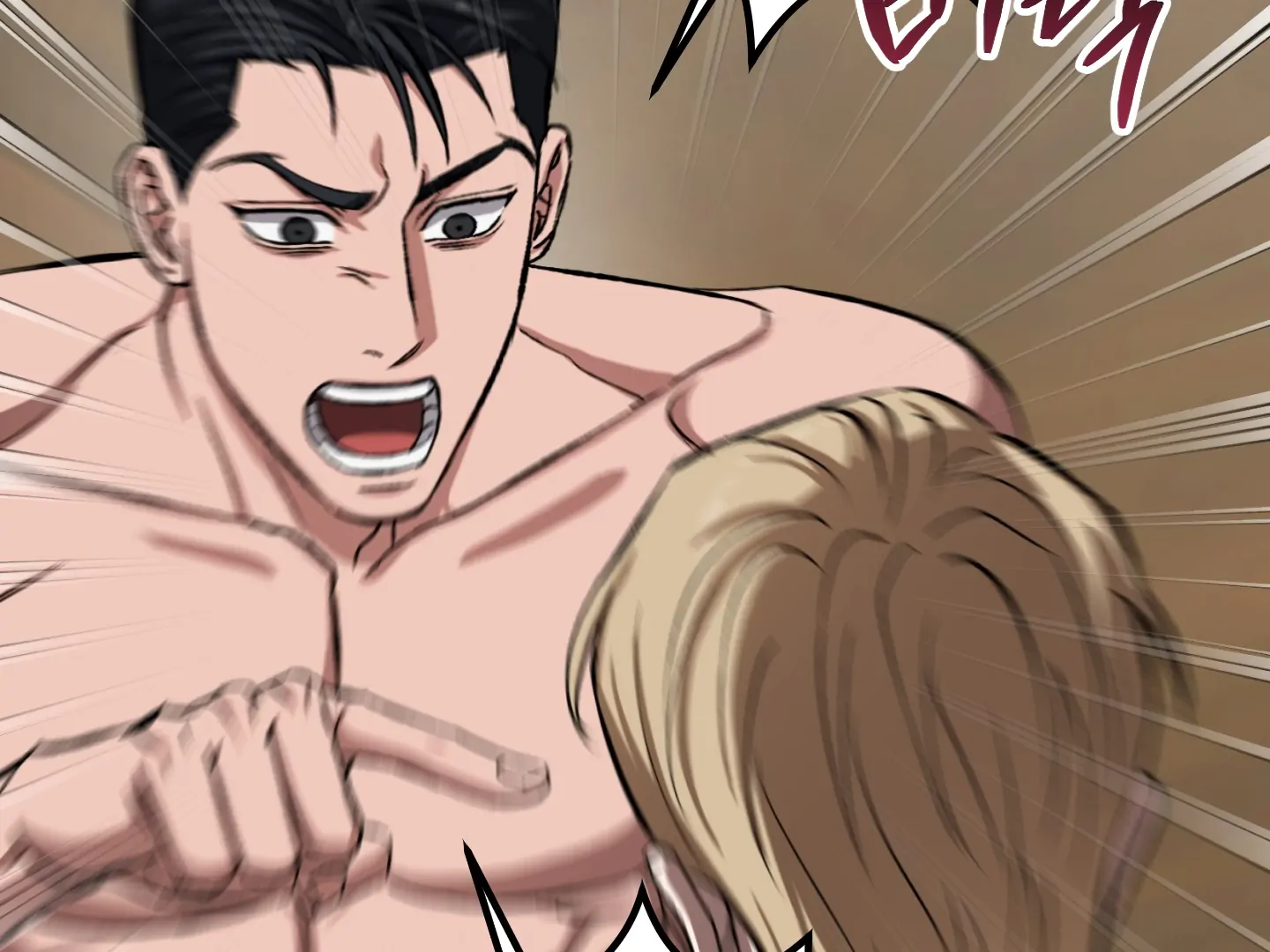 Baby’s so scary Chapter 7 - Page 27 in English