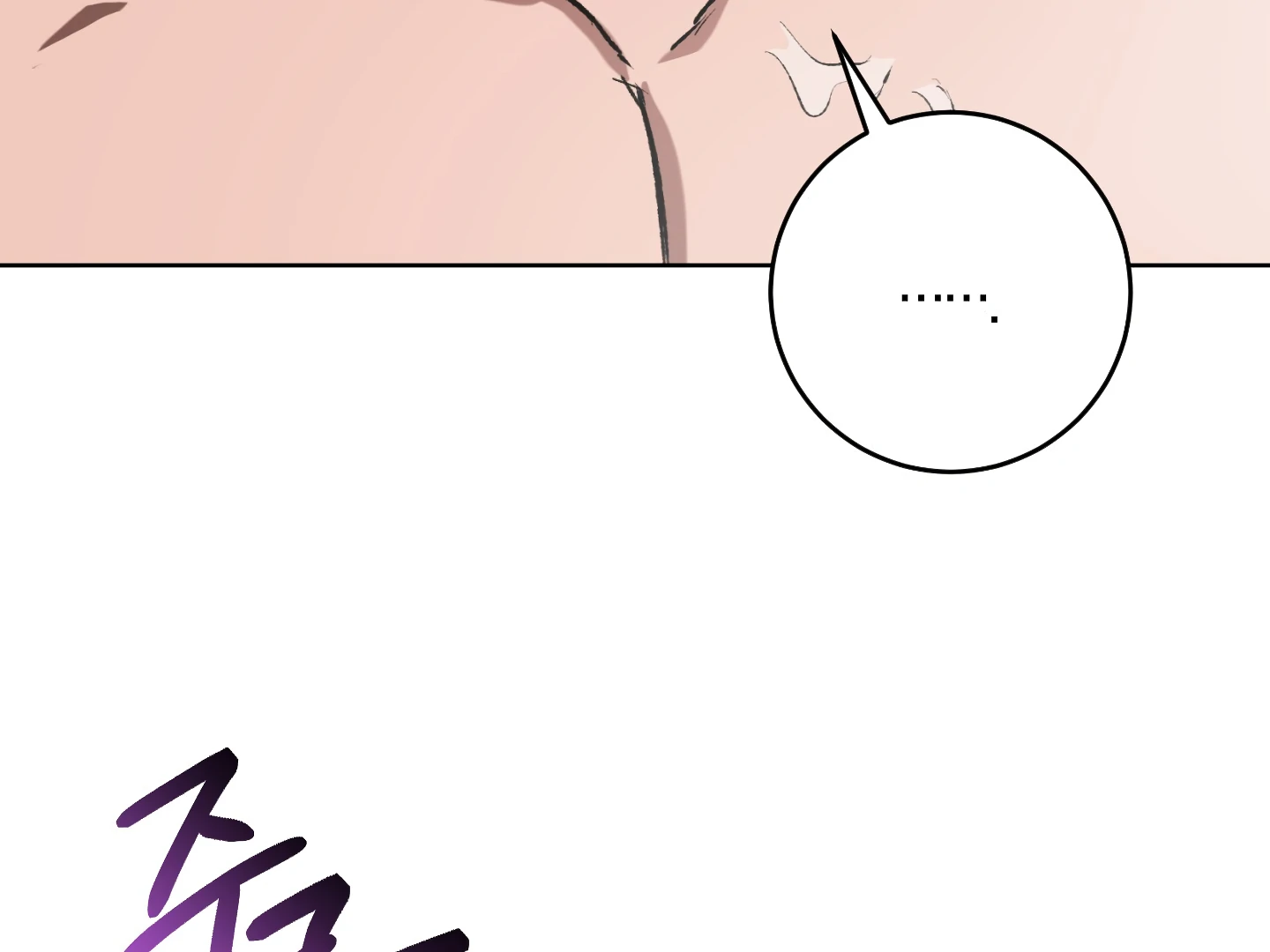 Baby’s so scary Chapter 7 - Page 3 in English
