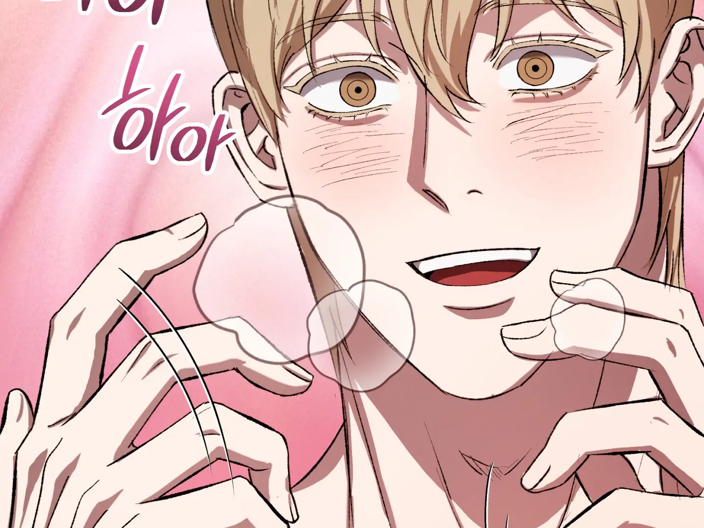 Baby’s so scary Chapter 7 - Page 35 in English