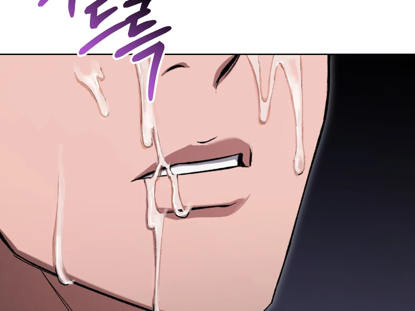 Baby’s so scary Chapter 7 - Page 4 in English