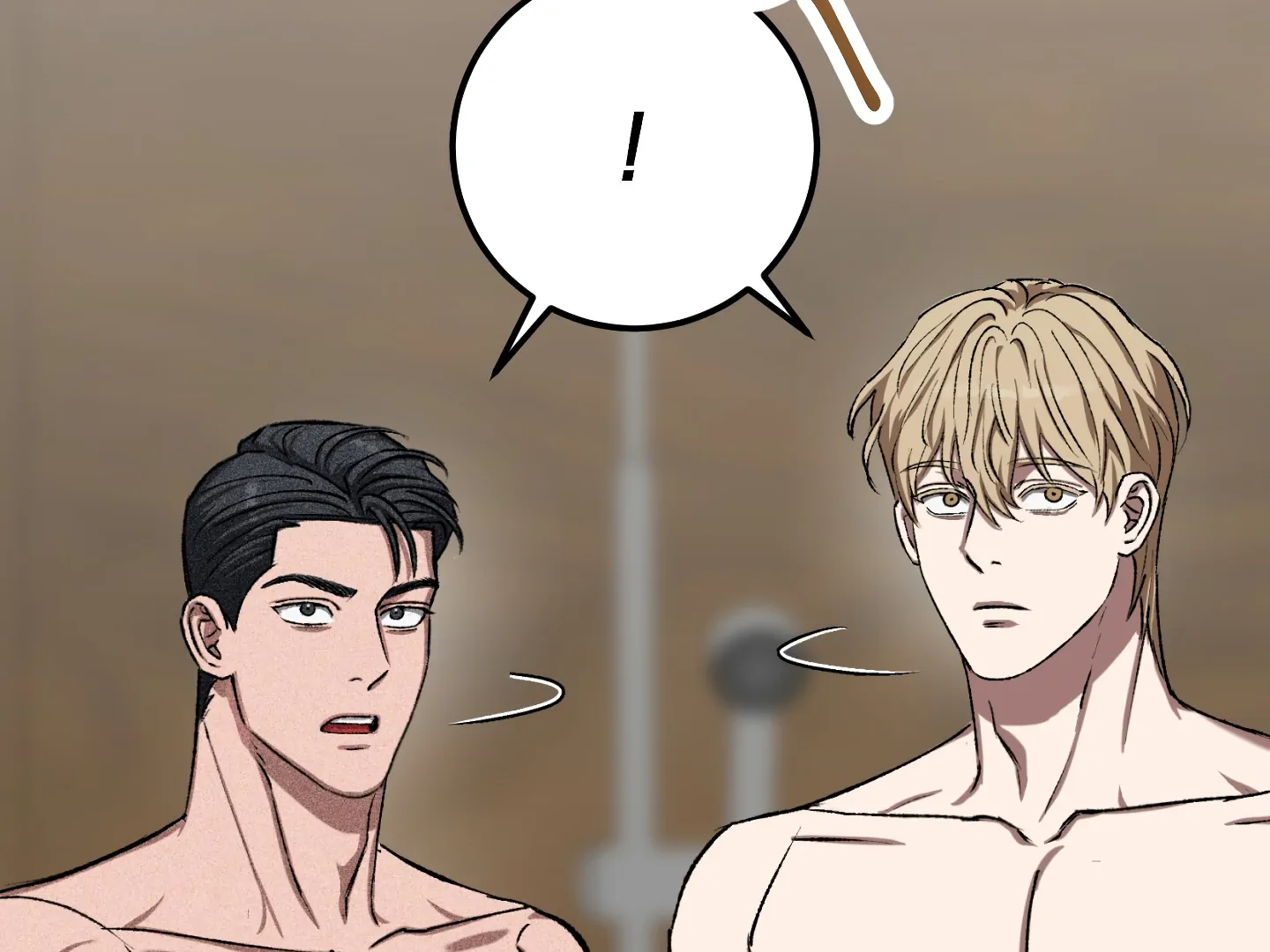 Baby’s so scary Chapter 7 - Page 58 in English