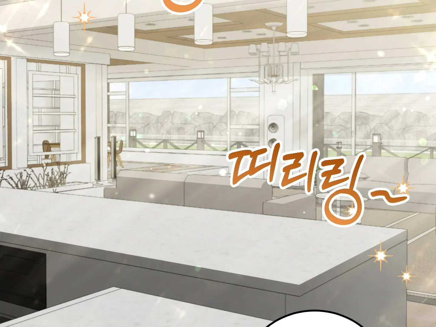 Baby’s so scary Chapter 7 - Page 87 in English