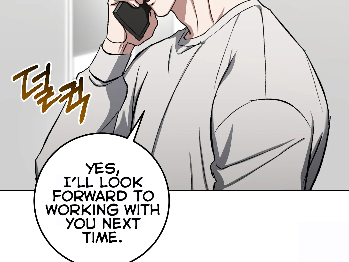 Baby’s so scary Chapter 7 - Page 92 in English