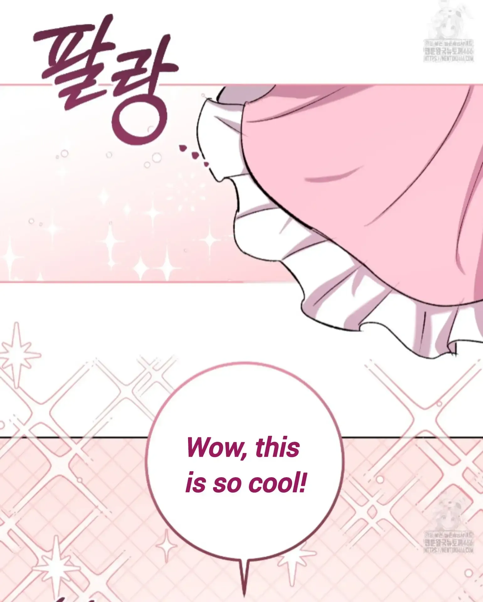 Baby’s so scary Chapter 8 - Page 14 in English