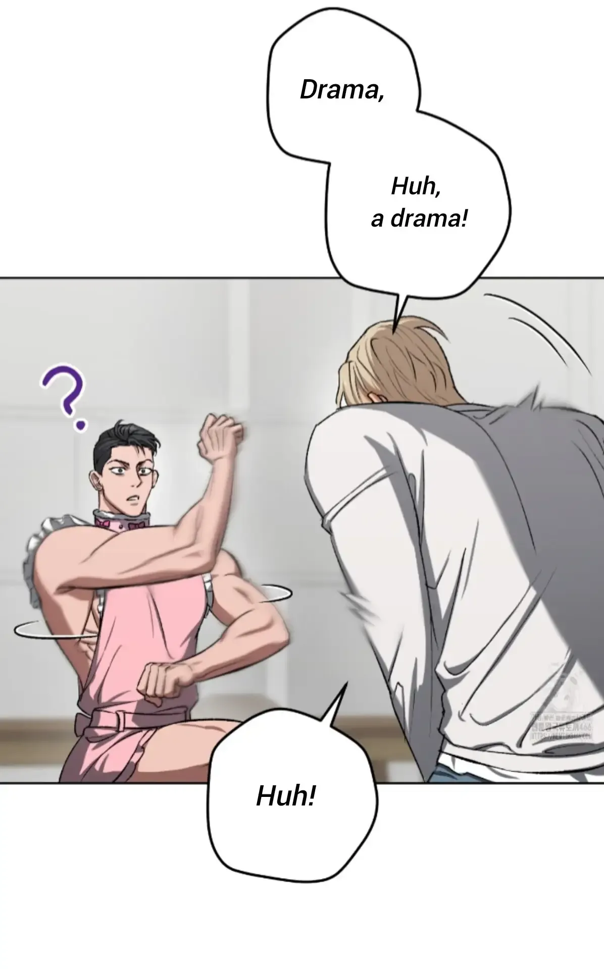 Baby’s so scary Chapter 8 - Page 19 in English