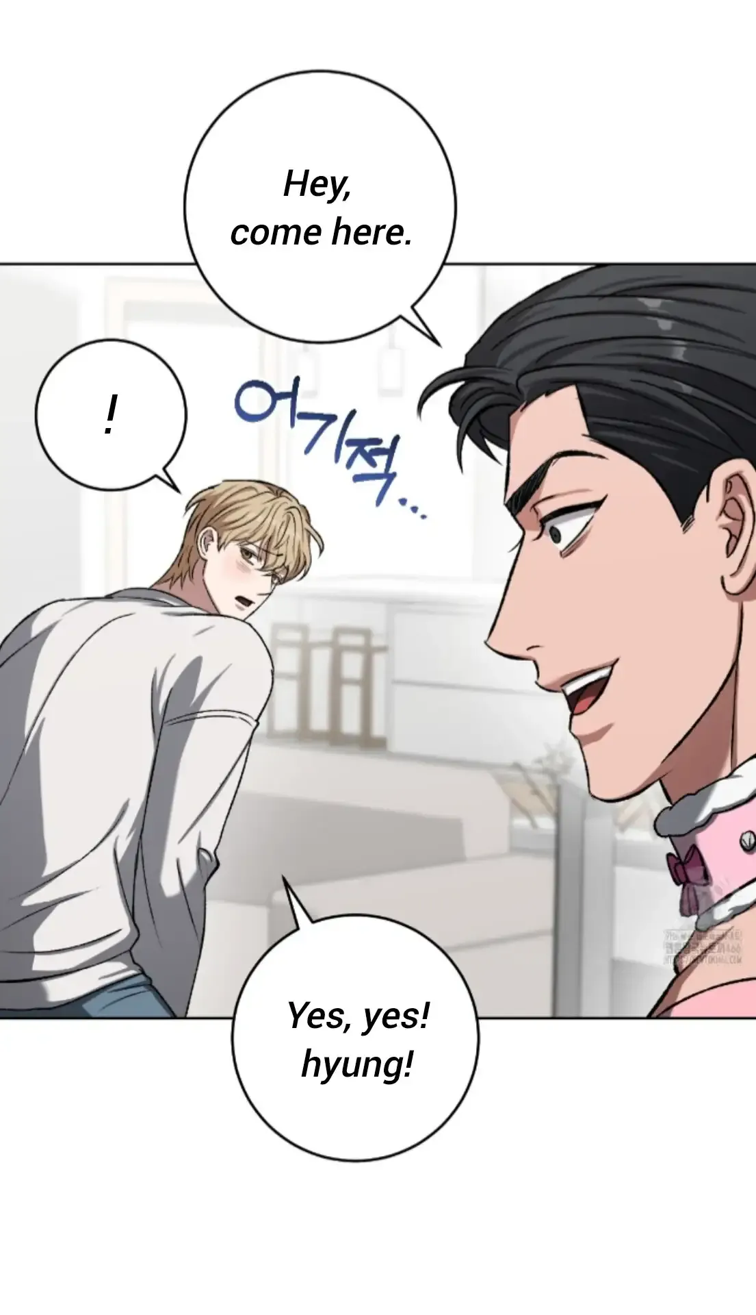 Baby’s so scary Chapter 8 - Page 23 in English