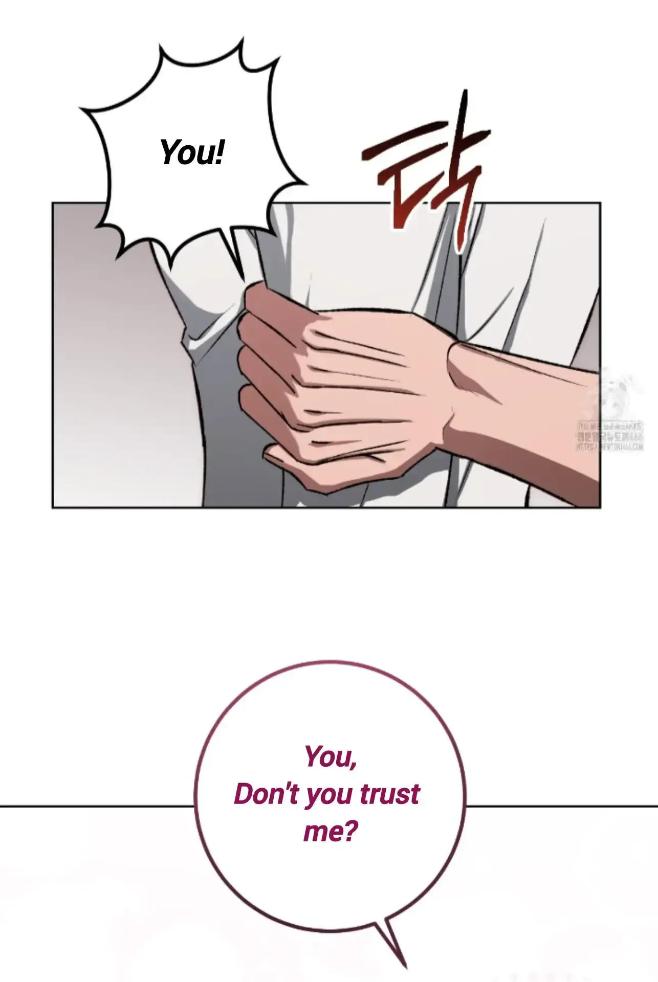 Baby’s so scary Chapter 8 - Page 34 in English