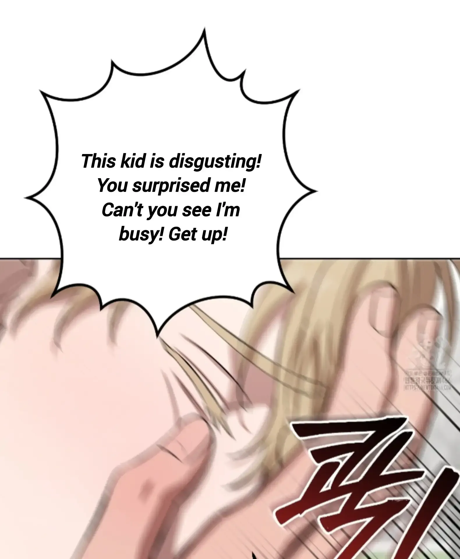 Baby’s so scary Chapter 8 - Page 61 in English
