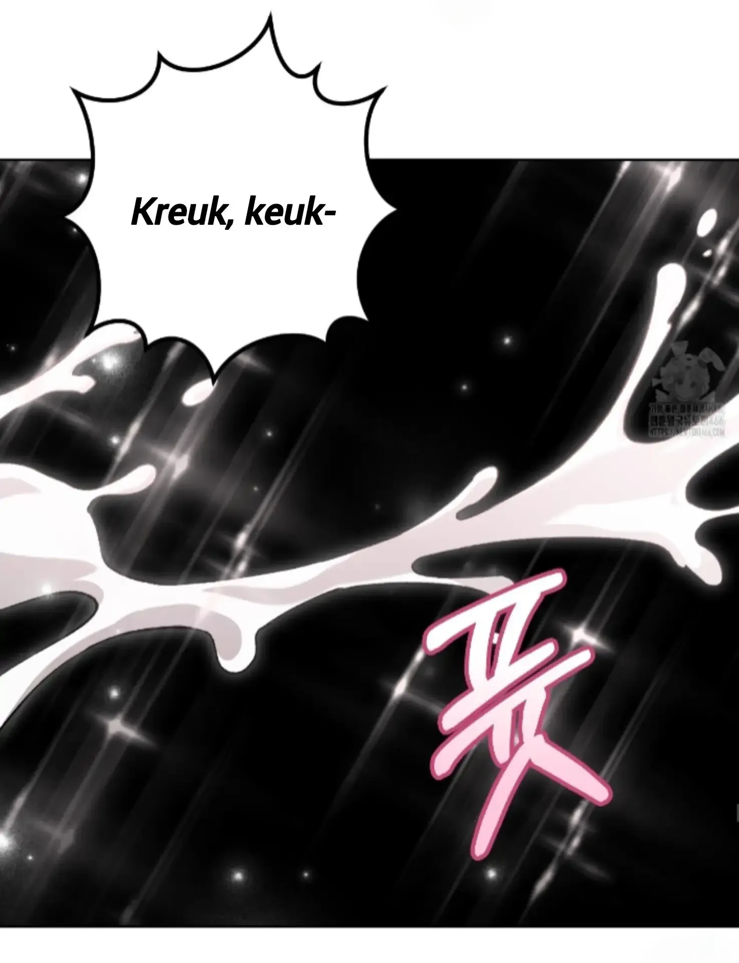 Baby’s so scary Chapter 8 - Page 77 in English