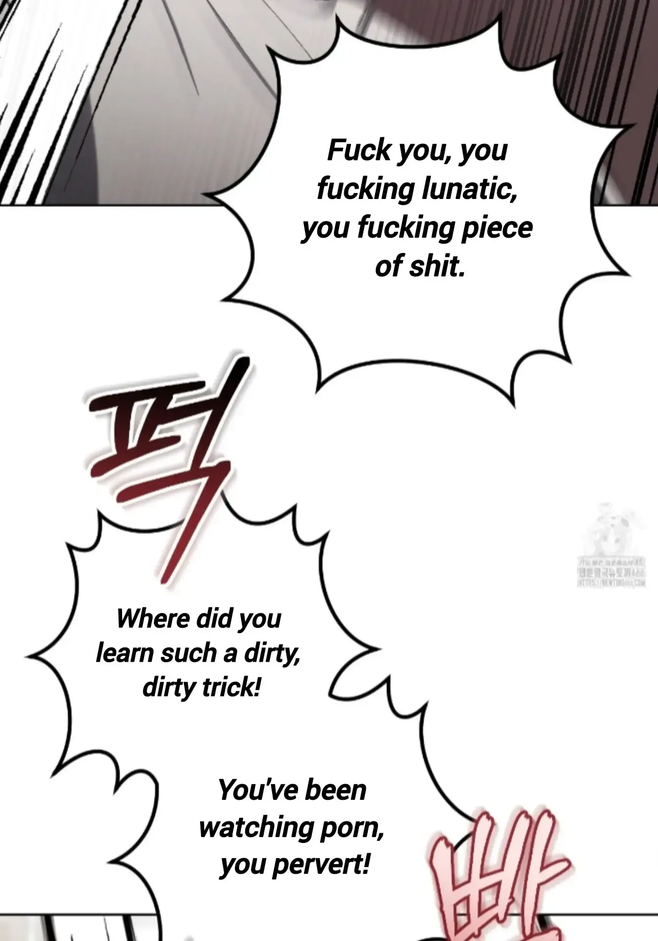 Baby’s so scary Chapter 8 - Page 84 in English