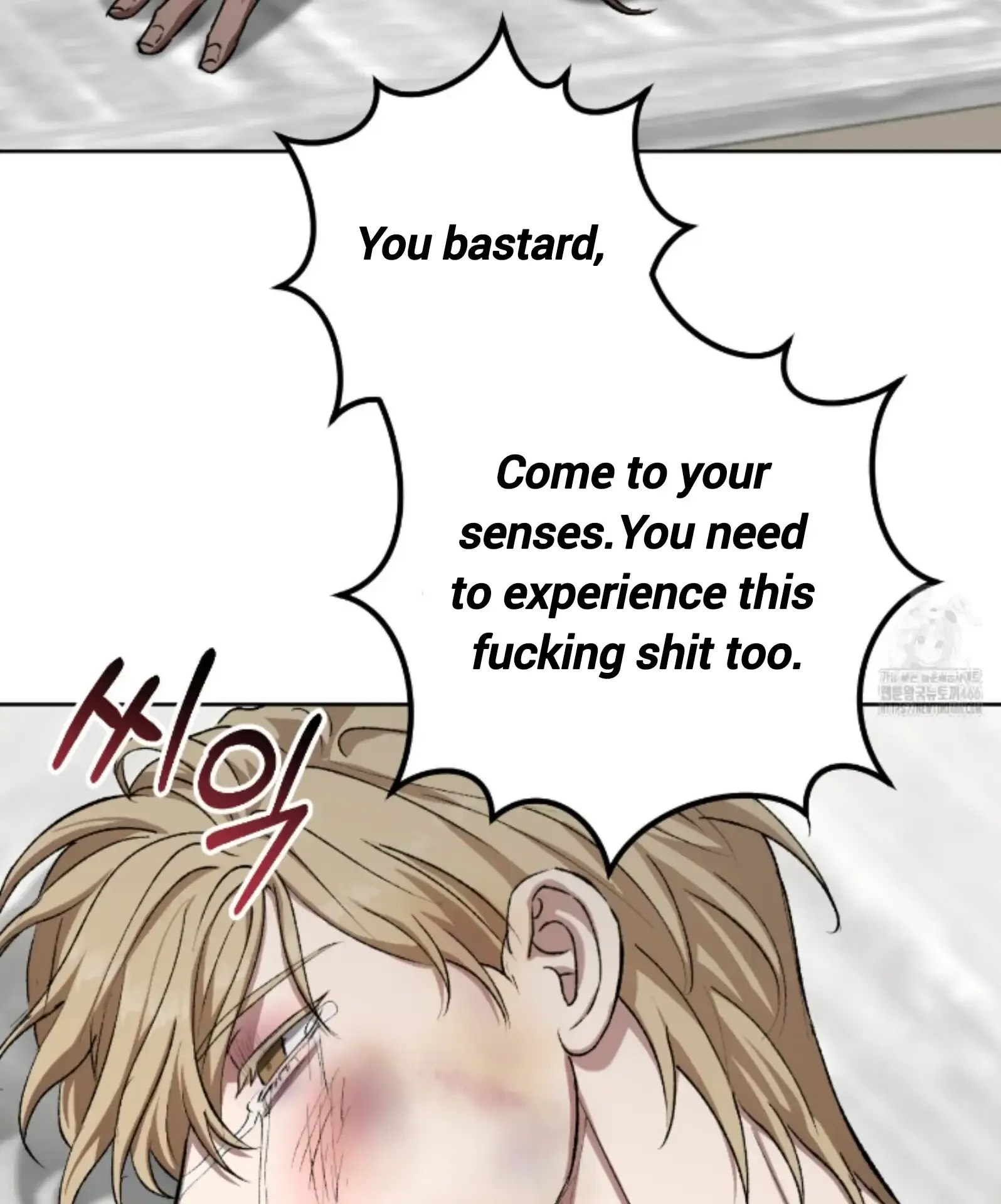 Baby’s so scary Chapter 8 - Page 92 in English