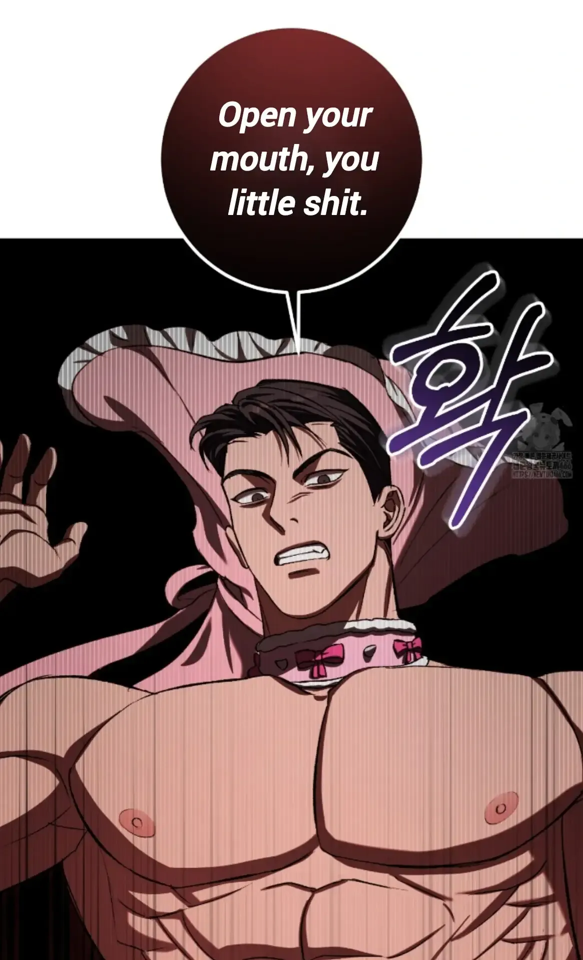 Baby’s so scary Chapter 8 - Page 94 in English