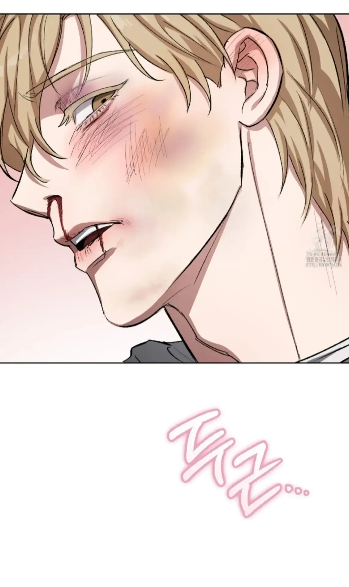Baby’s so scary Chapter 8 - Page 96 in English