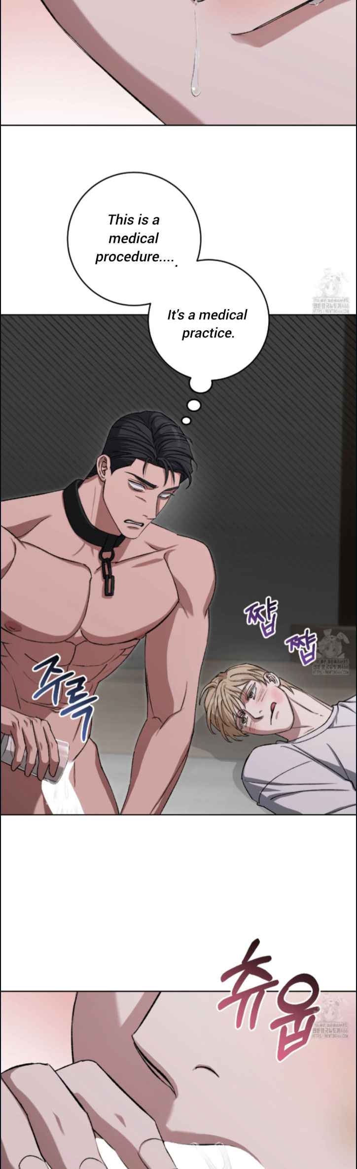 Baby’s so scary Chapter 9 - Page 22 in English