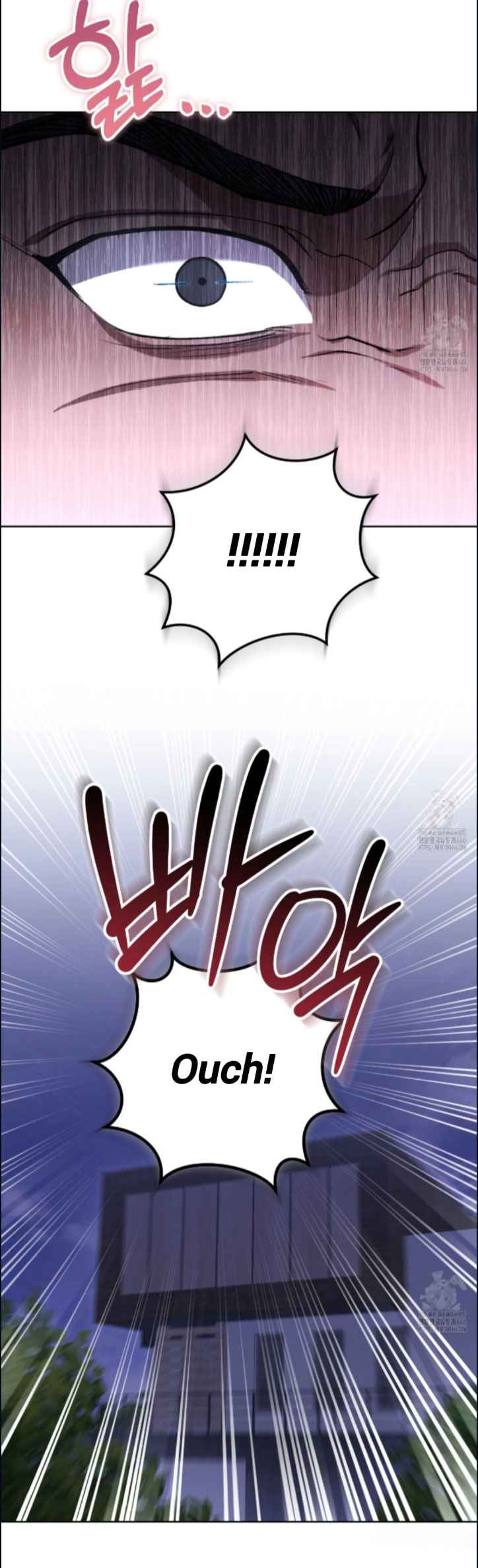 Baby’s so scary Chapter 9 - Page 25 in English