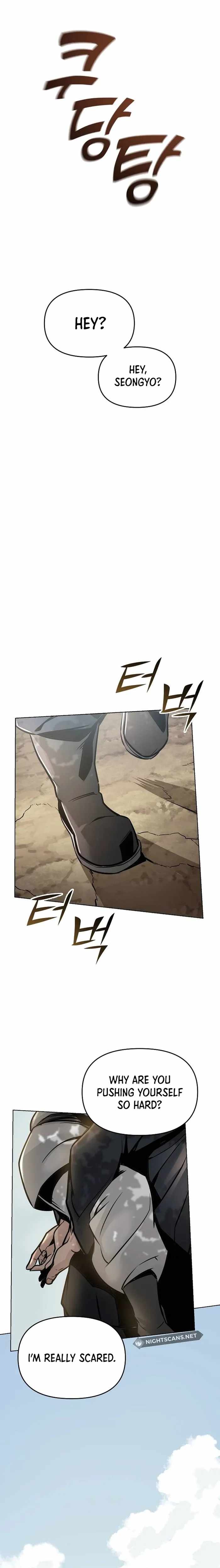 The Mysterious World’s Greatest Martial Artist Little Prince Chapter 1 - Page 33 in English