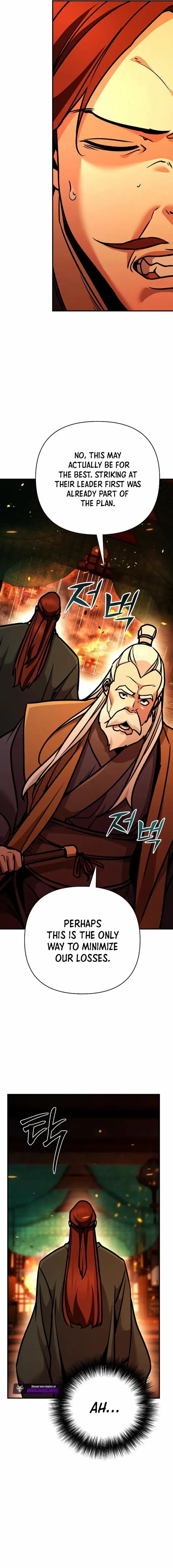 The Mysterious World’s Greatest Martial Artist Little Prince Chapter 106 - Page 23 in English