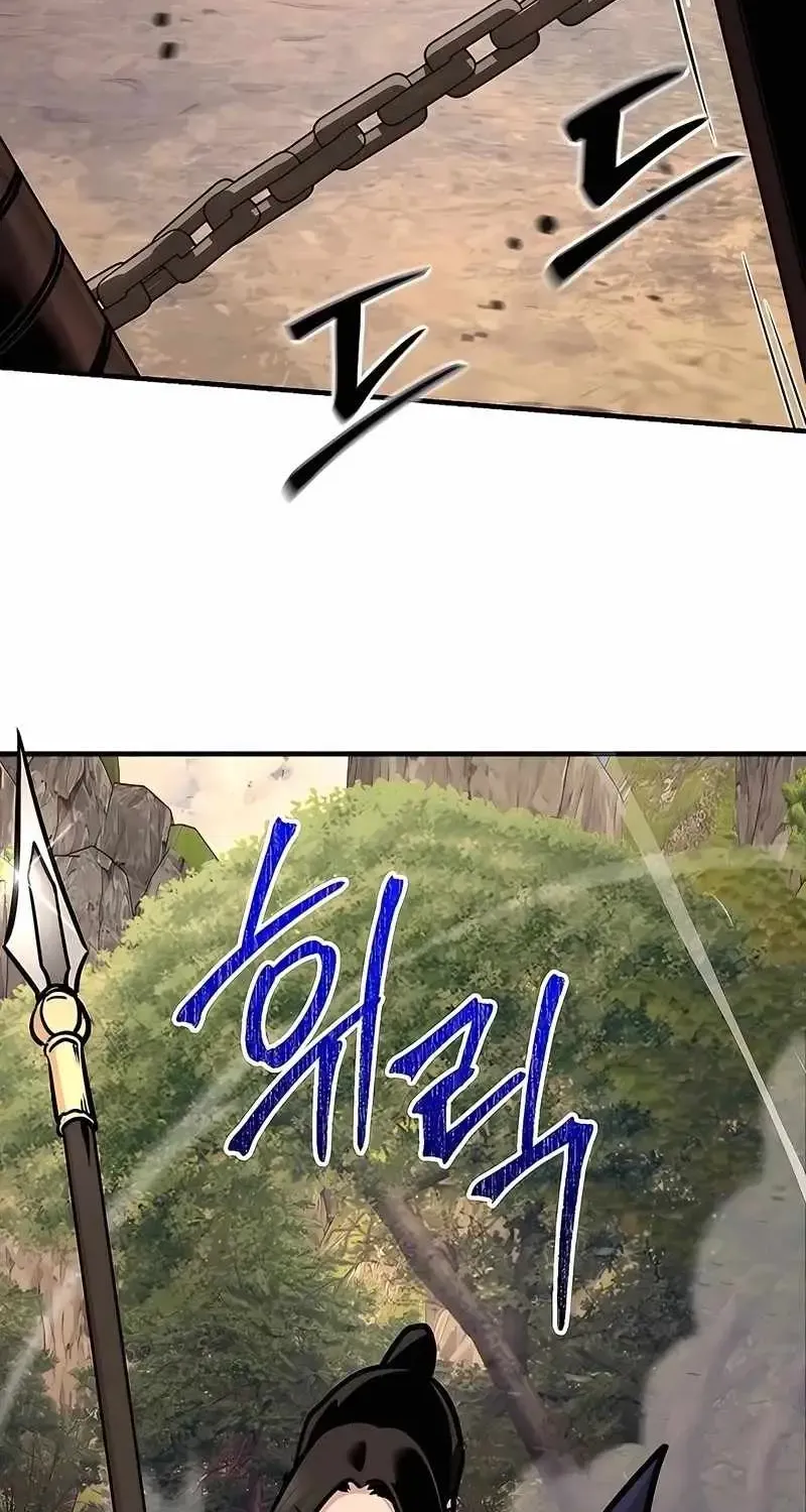 The Mysterious World’s Greatest Martial Artist Little Prince Chapter 121 - Page 102 in English