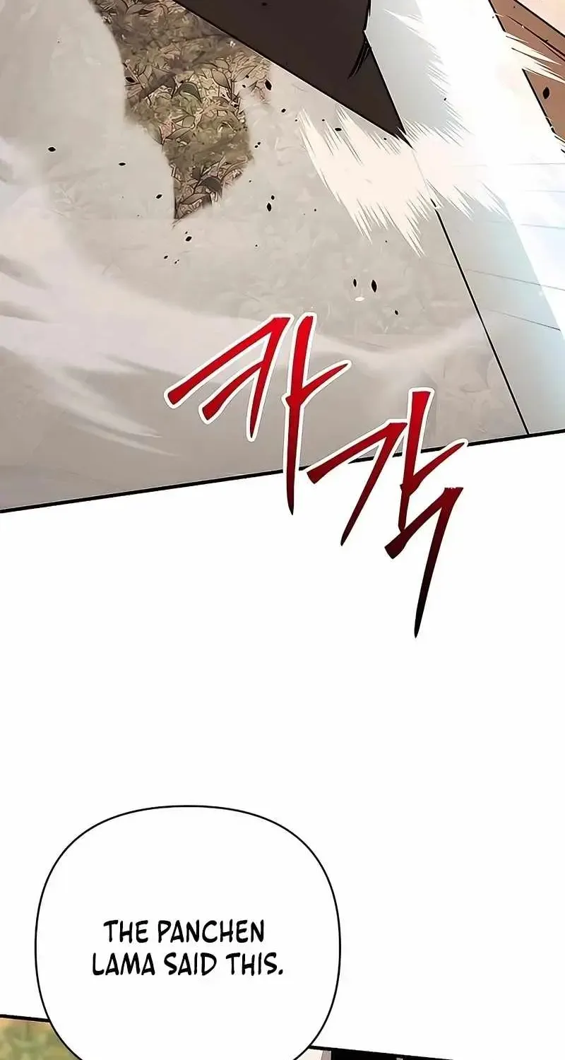 The Mysterious World’s Greatest Martial Artist Little Prince Chapter 121 - Page 116 in English