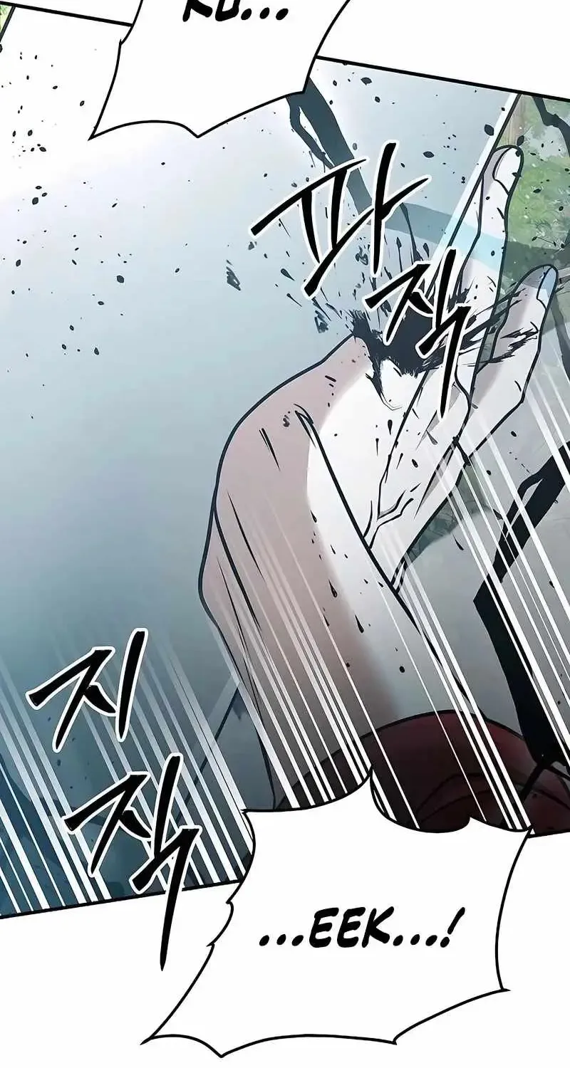 The Mysterious World’s Greatest Martial Artist Little Prince Chapter 121 - Page 128 in English