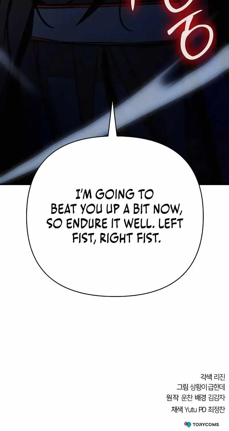 The Mysterious World’s Greatest Martial Artist Little Prince Chapter 121 - Page 148 in English
