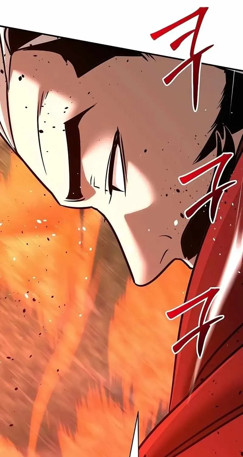The Mysterious World’s Greatest Martial Artist Little Prince Chapter 121 - Page 45 in English